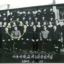 이동중학교 이미지