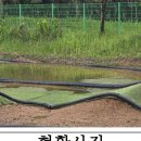 청라 해변공원 RC게임장 | 청라해변공원 RC게임장 시설개선 용역