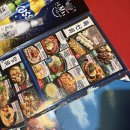 투다리순대점 네이버블로그