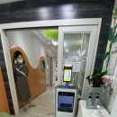 해뜨는유치원 네이버블로그