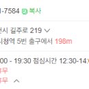 팜펫동물병원 이미지