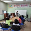 삽교공공도서관 이미지