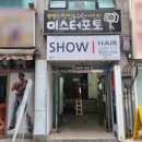 미스터포토 이미지