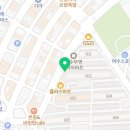 투다리 부영6차 풍성점