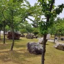 고인돌휴게소(하행선) 이미지