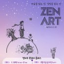 아람누리도서관 동아리실 이미지