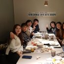 이화외국어학원