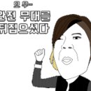 큐엔씨