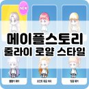 줄라이 이미지