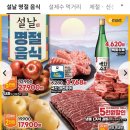 (주)이마트묵동점 이미지