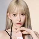 루나스킨