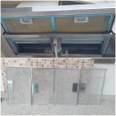 구암3.1로 이미지