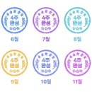 양꼬치92 이미지