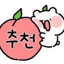 철만농장 이미지