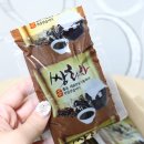 생명나무약국 이미지