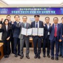 경상인력 이미지