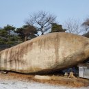 원당지 네이버블로그
