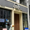 버거타운 네이버블로그