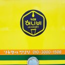 비아이디씨(주) 이미지