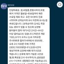 성모맑은의원 이미지