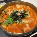 광복수제비 - 하남시 | 광복수제비