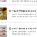 나리cafe’ 이미지