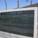 지남경로당 이미지