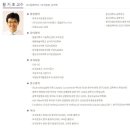 MJC보석직업전문학교