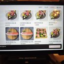 다오라 | [화정역횟집] 다오라참치초밥 덕양구청점 소주 3000원행사 다오라스페셜 솔직 후기
