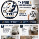 Tk paint에서 인사드립니다. 이미지