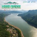 힘찬곰탕 네이버블로그
