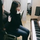 피아노 1:1 개인레슨 이미지