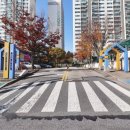 원앙마을1단지 이미지