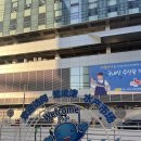 역시 노량진 수산시장 방어 먹으러 가아죠. 형제상회 vs 전라상회 비교 후기 (+초장집은 해운대식당)
