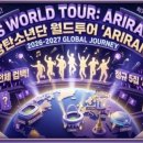 비키월드