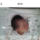 메르디앙 산후조리원 | [산후조리]영등포 메르디앙산후조리원