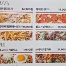 식당 고미 | [진주 가좌동] 진주 양식 맛집/ 데이트 맛집~고미식당 진주가좌본점, 솔직 리뷰 후기!