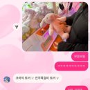 우와 뽑기방 이미지