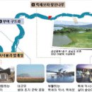 금 강  2 이미지