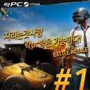 락PC방 이미지