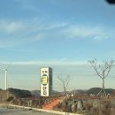 남당 | 보령 천북굴단지 맛집 '등대굴집' 굴정식 후기 / 남당 노을전망대 보령 일몰