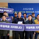 오이도어촌계 시장
