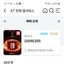 광명5동 행정복지센터 이미지