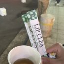 오돈흑돼지오겹살