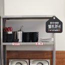 씨유 송도더마란츠점 | 송도동맛집 김팔구 인천송도점 | 수제삼각김밥 인천송도동맛집 솔직후기
