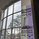 커피에르빈 이미지