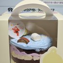 점프윙스 줄넘기 클럽&태권도장 이미지