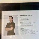 라베골프아카데미 이미지