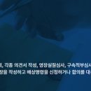 법무법인우리마루 이미지