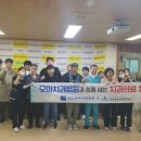 모아병원 이미지